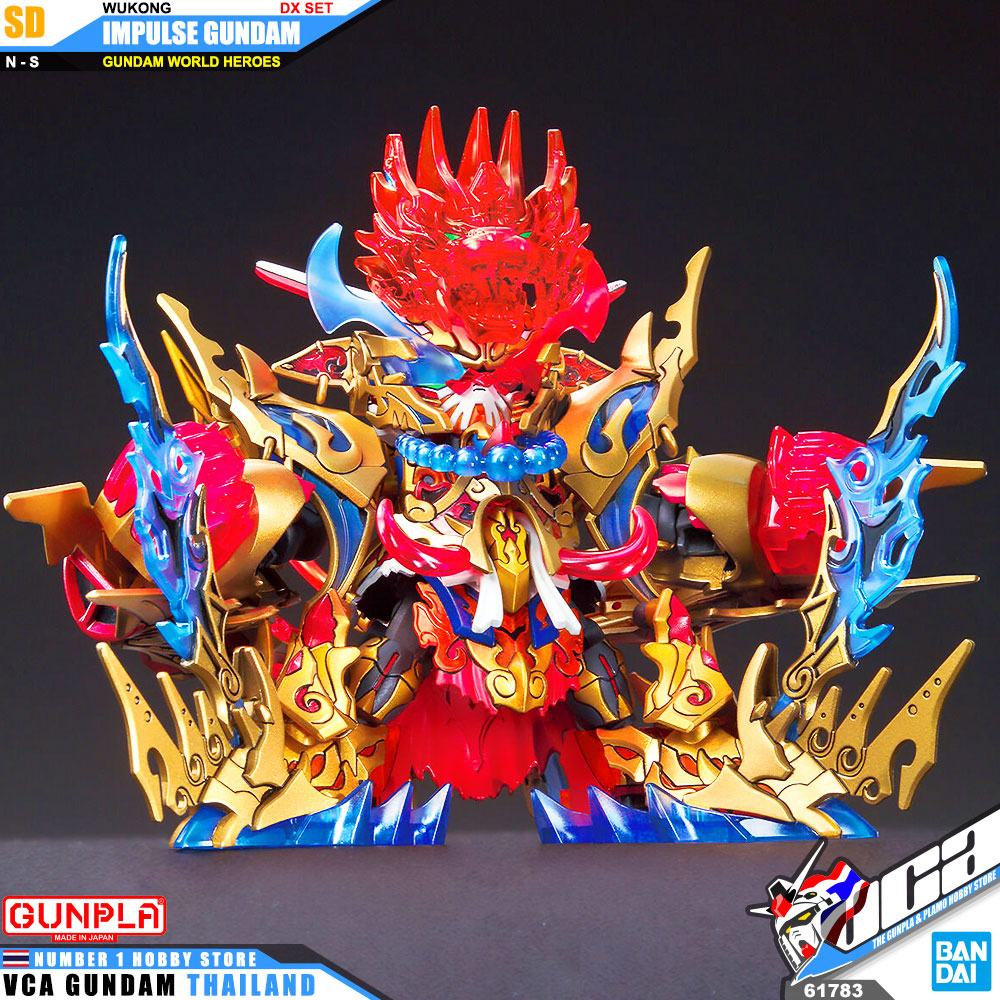 BANDAI GUNPLA SD GUNDAM WORLD HEROES SDW WUKONG IMPULSE GUNDAM DX SET โมเดล กันดั้ม กันพลา VCA GUNDAM