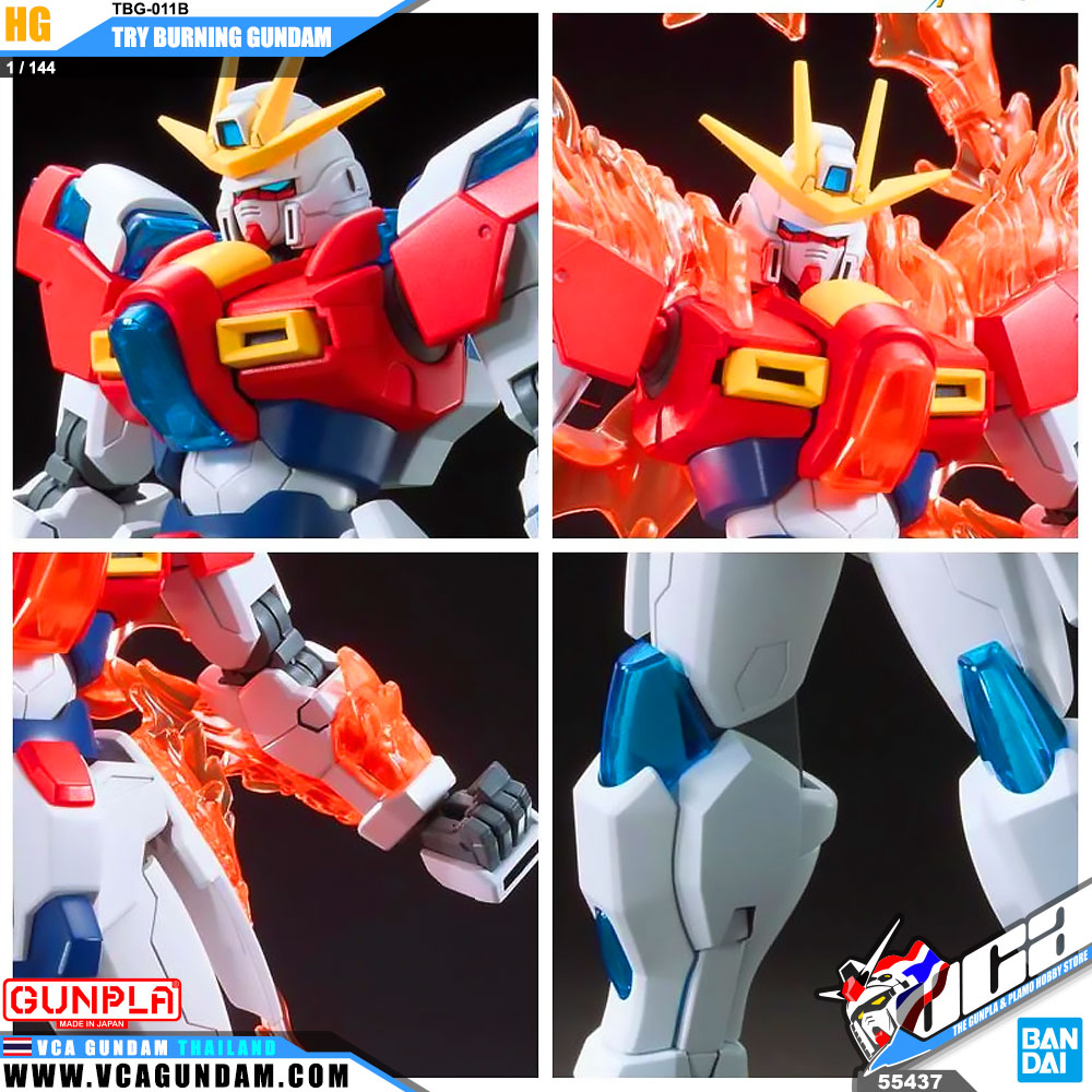 HG TRY BURNING GUNDAM ไทร์ เบิร์นนิ่ง กันดั้ม