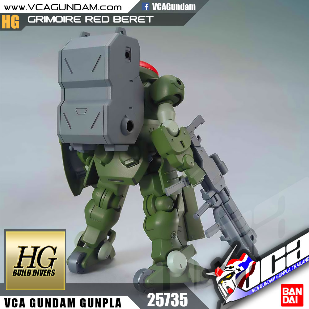 HG GRIMOIRE RED BERET กริมมอร์ เร็ด แบเร็ต