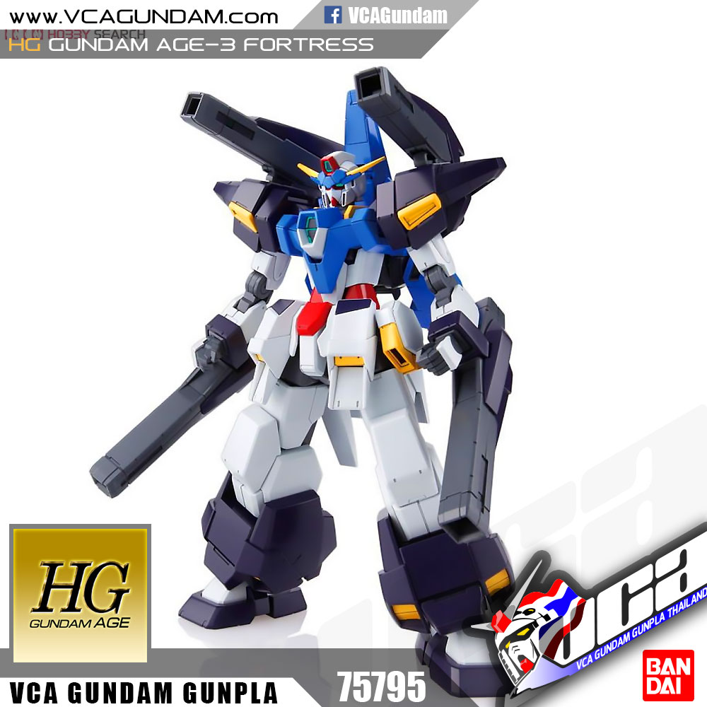 HG GUNDAM AGE-3 FORTRESS กันดั้ม เอจ 3 ฟอร์เทสส์