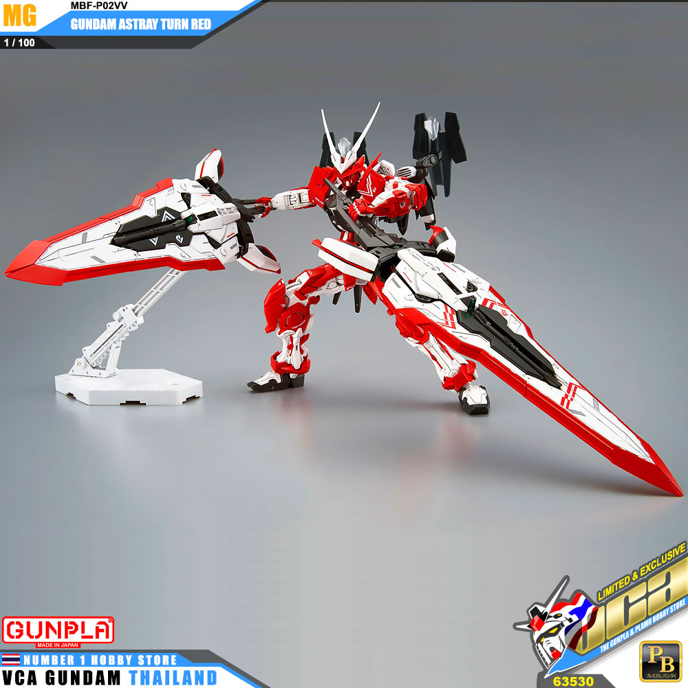 BANDAI GUNPLA MASTER GRADE MG 1/100 GUNDAM ASTRAY TURN RED โมเดล กันดั้ม กันพลา VCA GUNDAM