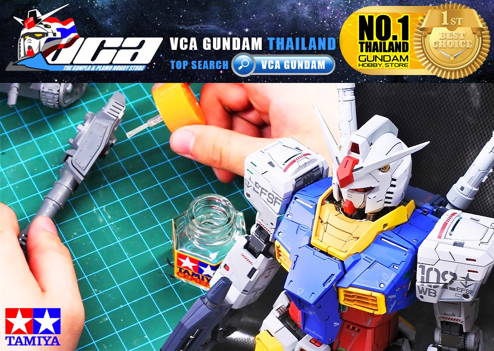 TAMIYA 87003 CEMENT 40ML FOR PLASTIC MODEL HOBBY TOOL กาวติดพลาสติกโมเดล กันดั้มกันพลา ฝาส้ม VCA GUNDAM