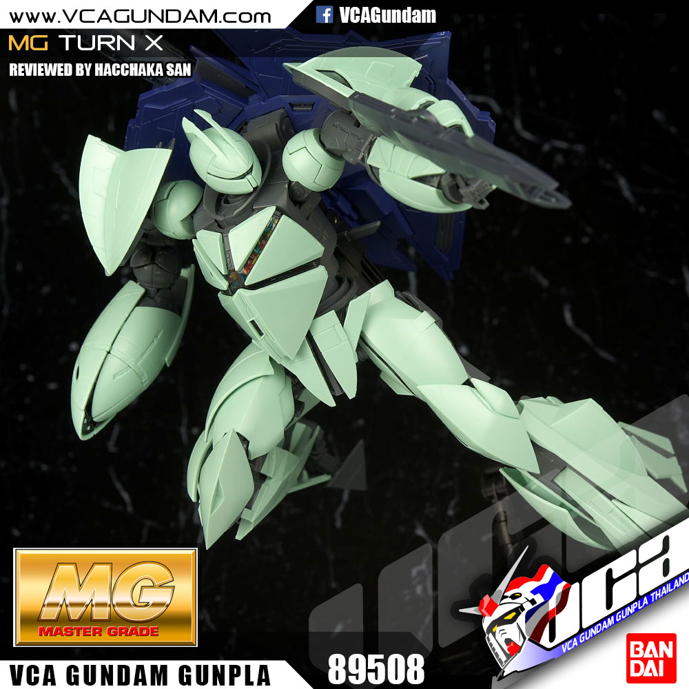 MG TURN X เทร์น เอ็กซ์