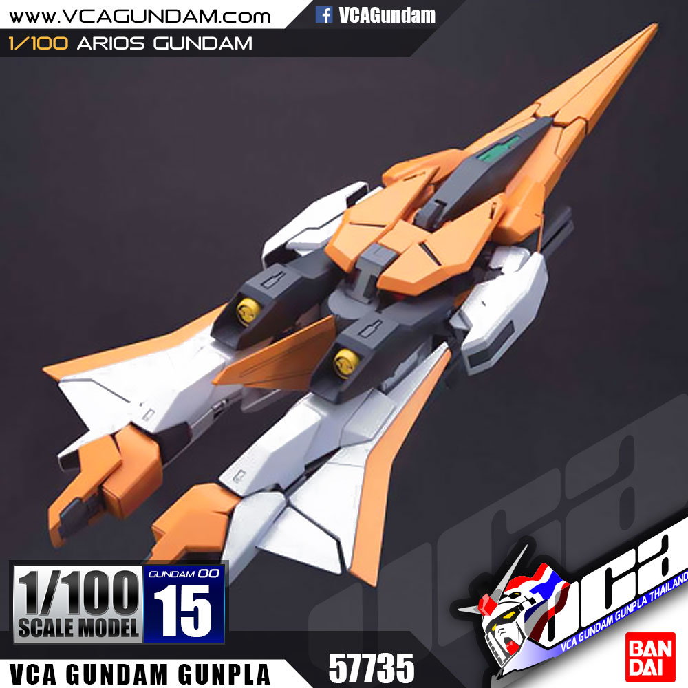 1/100 ARIOS GUNDAM เอริออส กันดั้ม