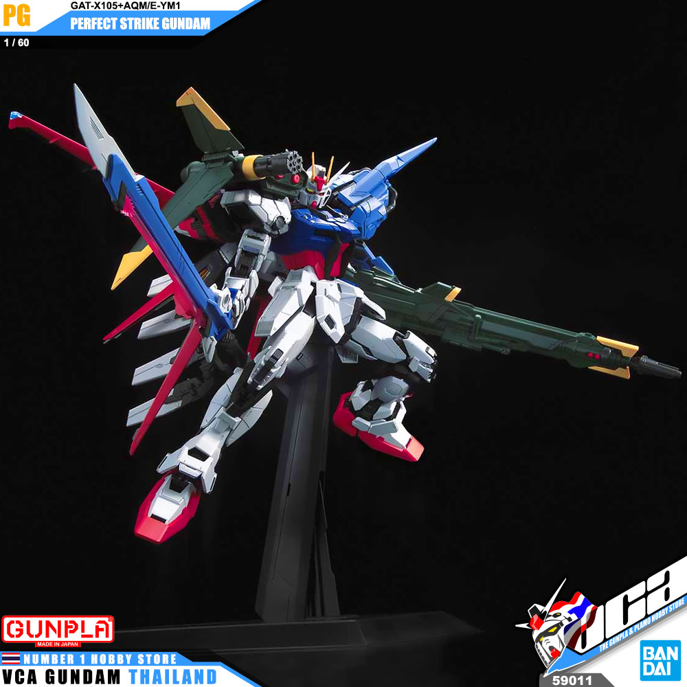 PG GAT-X105+AQM/E-YM1 PERFECT STRIKE GUNDAM เพอร์เฟ็คท์ สไตรค์ กันดั้ม