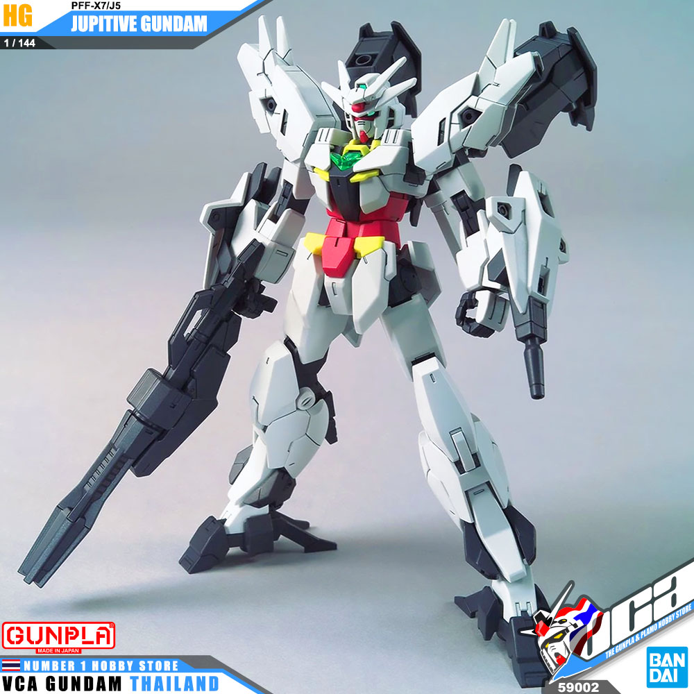 Bandai Gunpla High Grade HG PFF-X7/J5 JUPITIVE GUNDAM