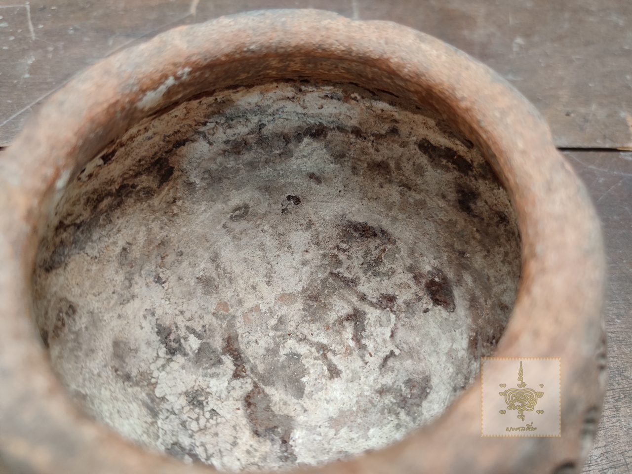 หม้อโบราณ 3