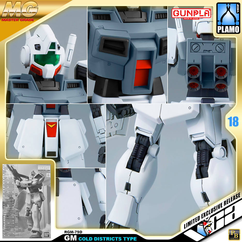 ⭐️ PREMIUM PB BANDAI GUNPLA MASTER GRADE MG 1/100 GM-79D GM COLD DISTRICT TYPE ประกอบ หุ่นยนต์ โมเดล กันดั้ม กันพลา ของเล่น VCA GUNDAM