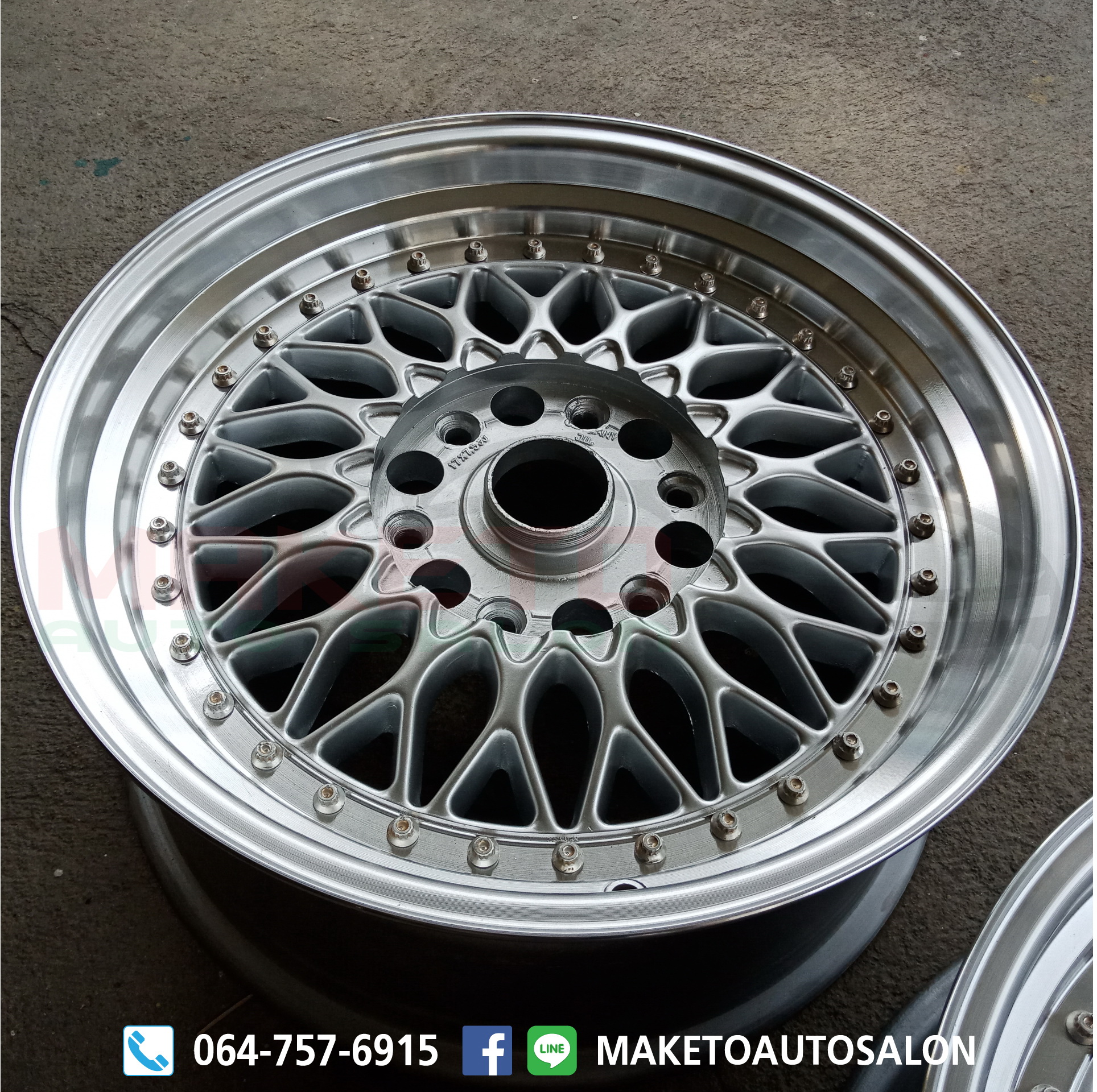 (มือสอง) ล้อแม็ก BBS RS Wheels 90’s Germany