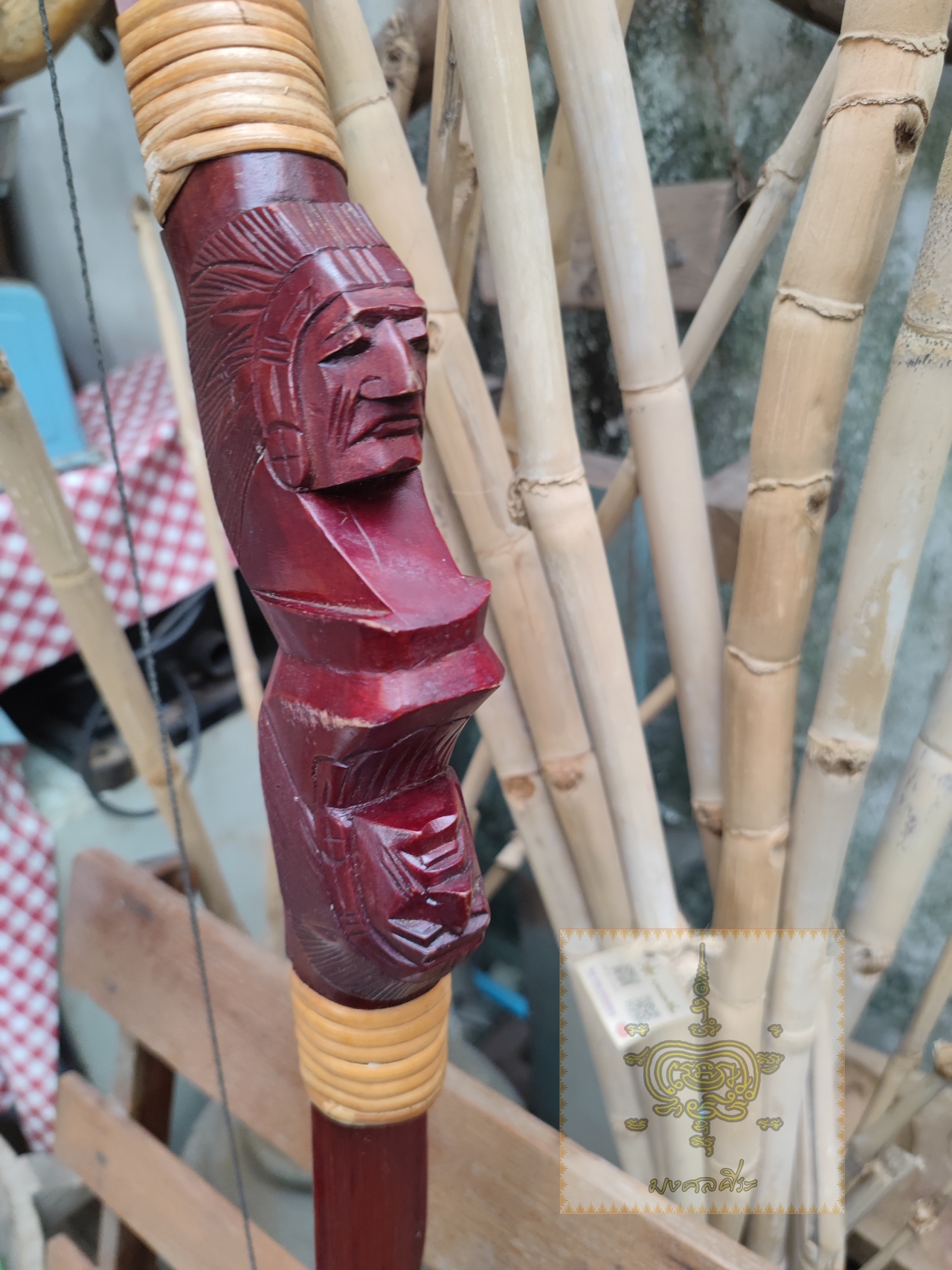 ธนูไม้อินเดียน