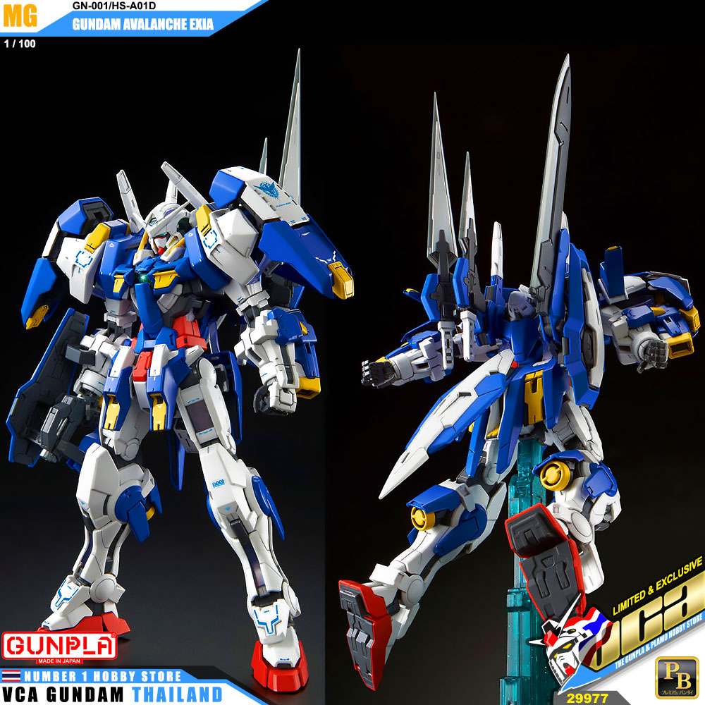 Bandai Gunpla Master Grade MG GUNDAM AVALANCHE EXIA กันดั้ม อวาแลนช ์เอกเซีย