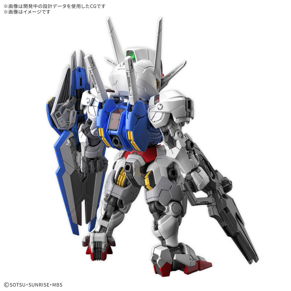 Bandai Namco Gunpla Master Grade SD MGSD Gundam Aerial Action Figure Model Toy Kit VCA Bangkok Thailand