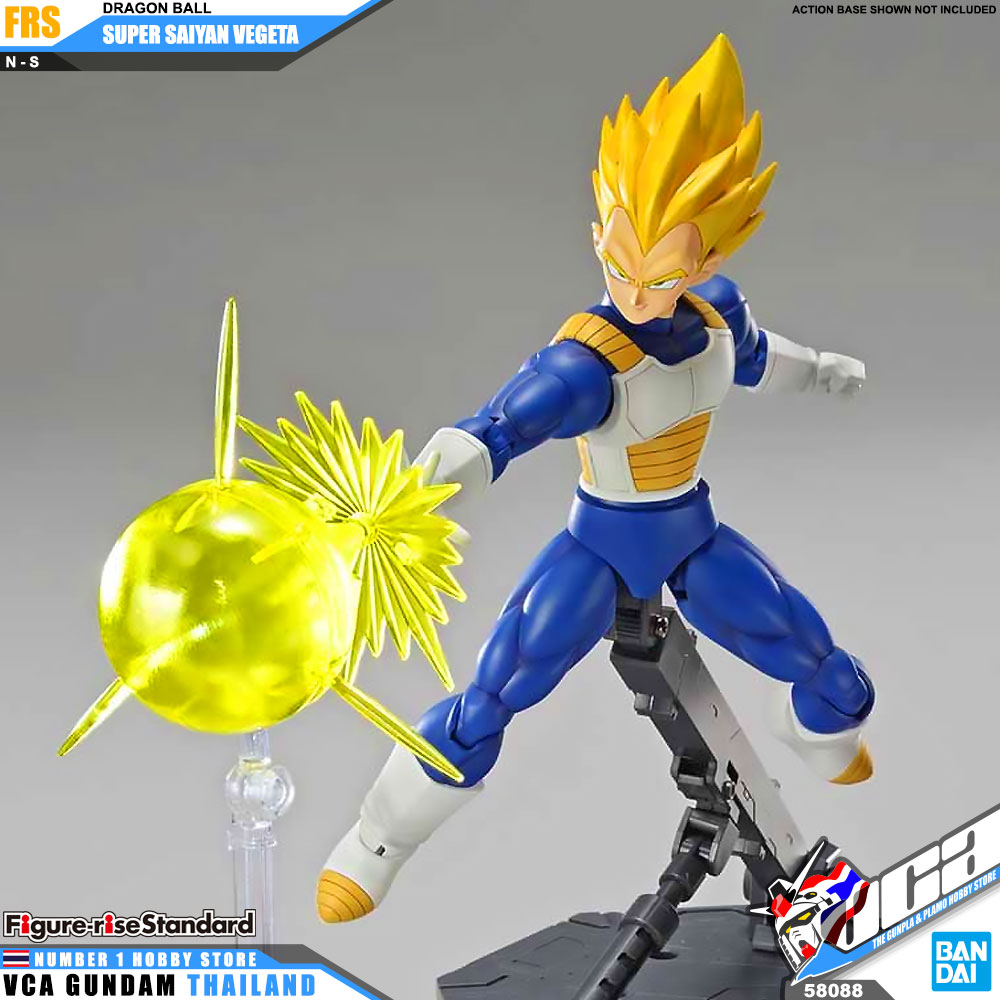 Bandai Figure Rise Standard FRS SUPER SAIYAN VEGETA