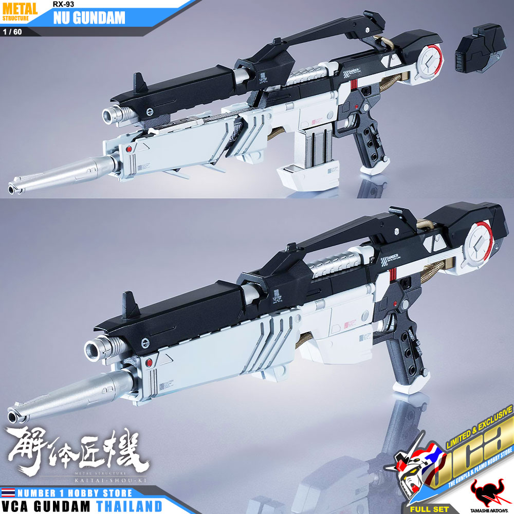 Bandai Tamashii Nations METAL STRUCTURE KAITAI-SHOU-KI RX-93 Nu Gundam Full Package