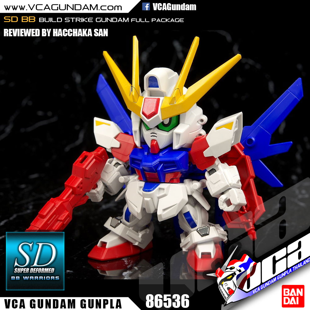 SD BB388 BUILD STRIKE GUNDAM FULL PACKAGE บิวด์ สไตรค์ กันดั้ม ฟูล แพ็กเกจ