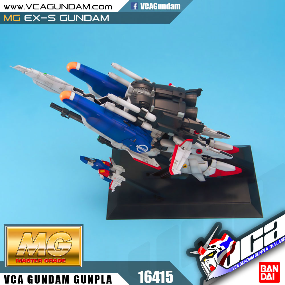 MG EX-S GUNDAM กันดั้ม