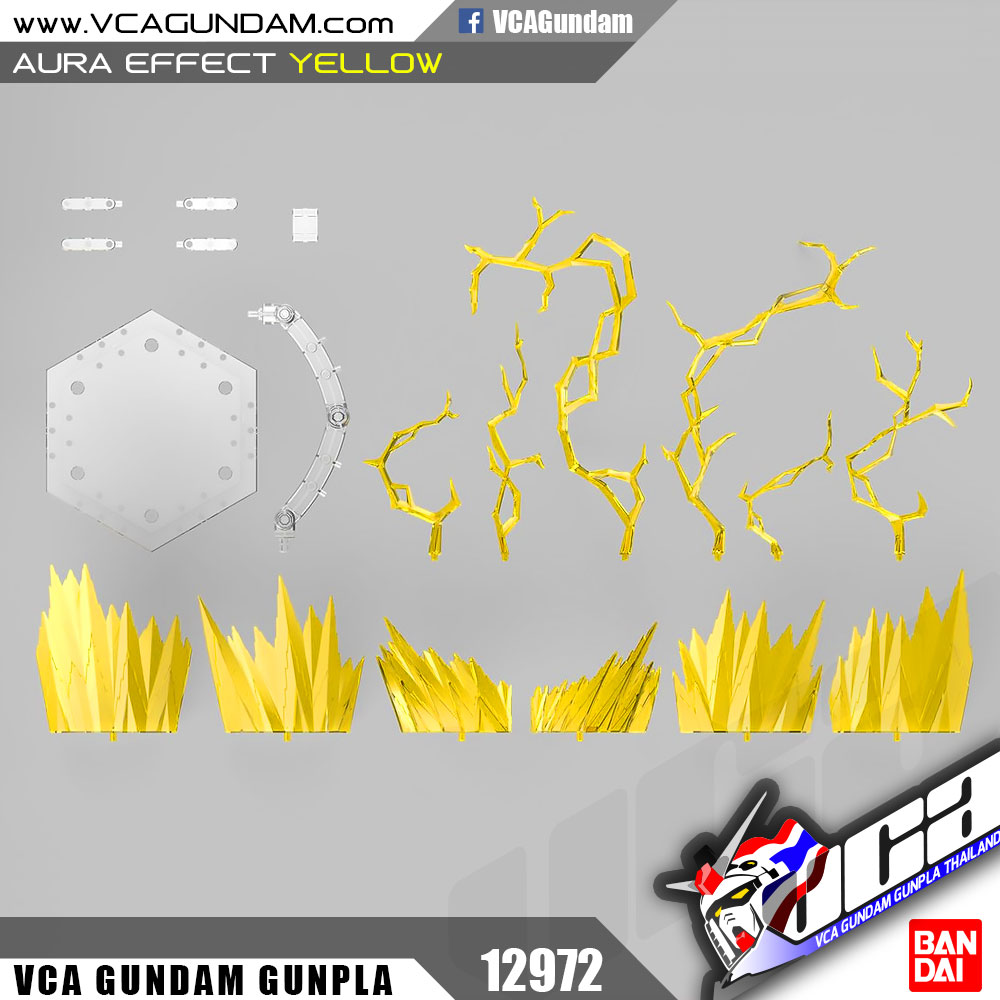 AURA EFFECT (YELLOW)