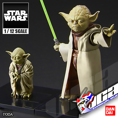 1/12 YODA