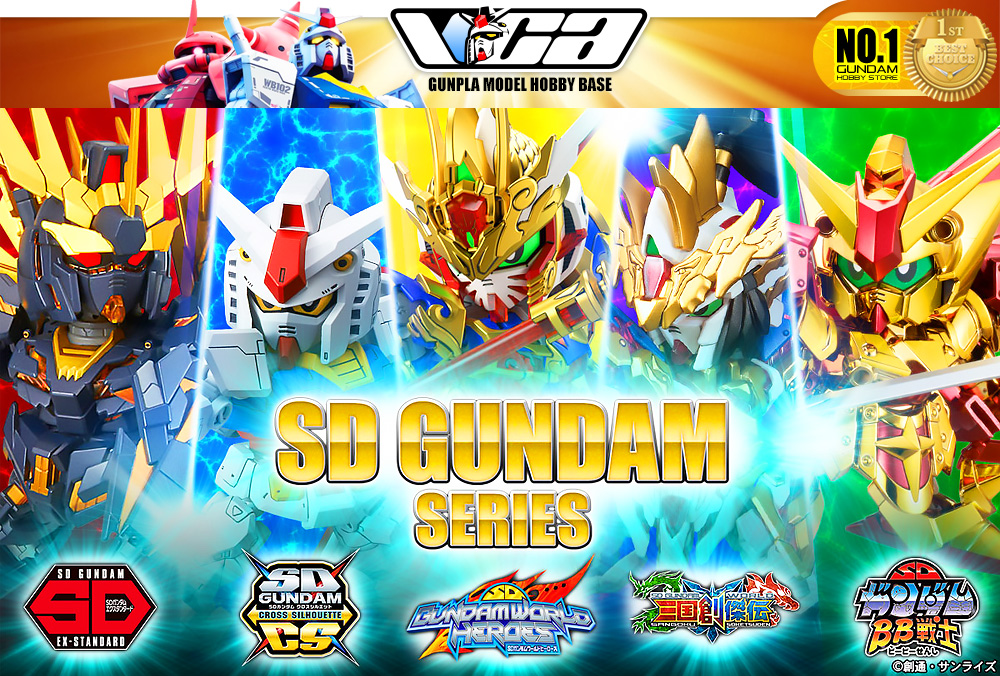 SDBB 374 XBM-FZC GUNDAM LEGILIS