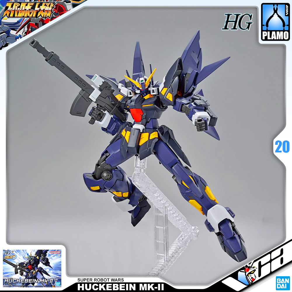 Bandai HG HUCKENBEIN MK-II