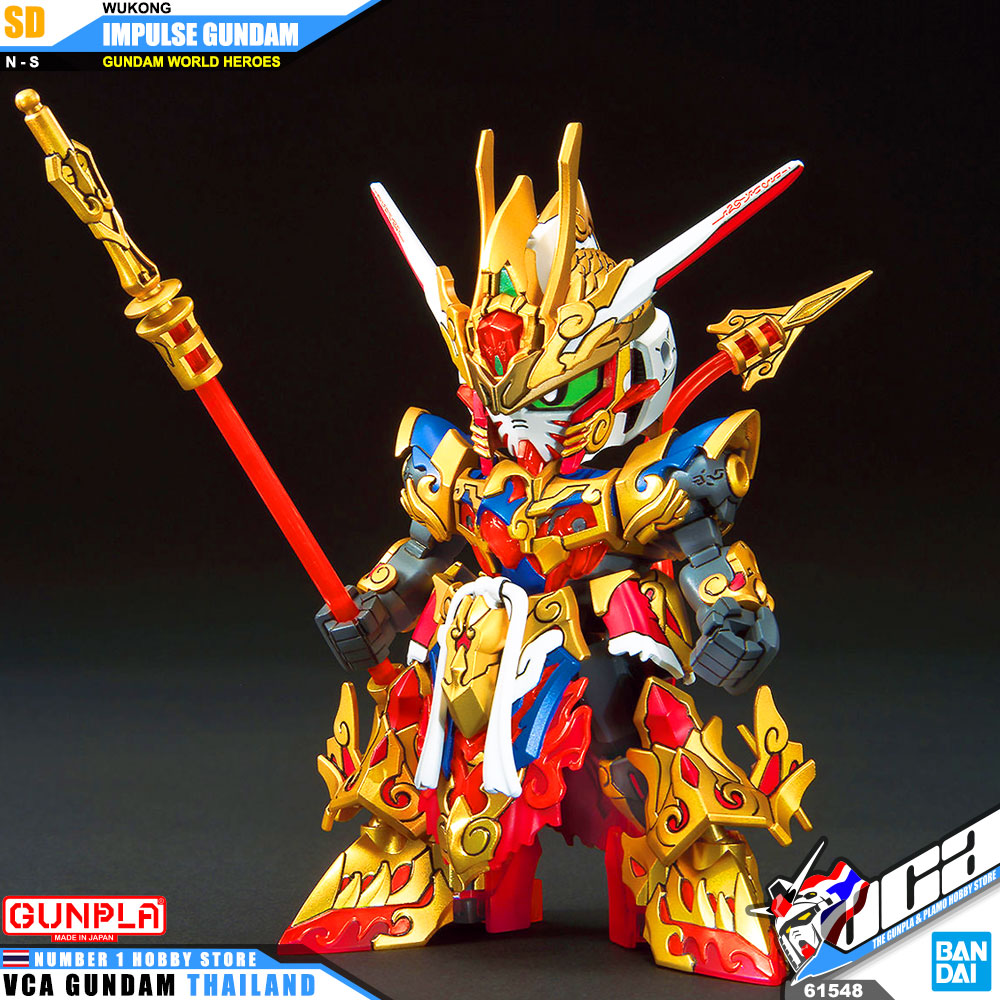 Bandai Gunpla SD Gundam World Heroes WUKONG IMPULSE GUNDAM