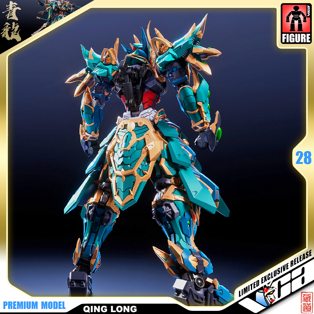 Zen of Collectible 藏道模型 Green Dragon 青龙 武斗版