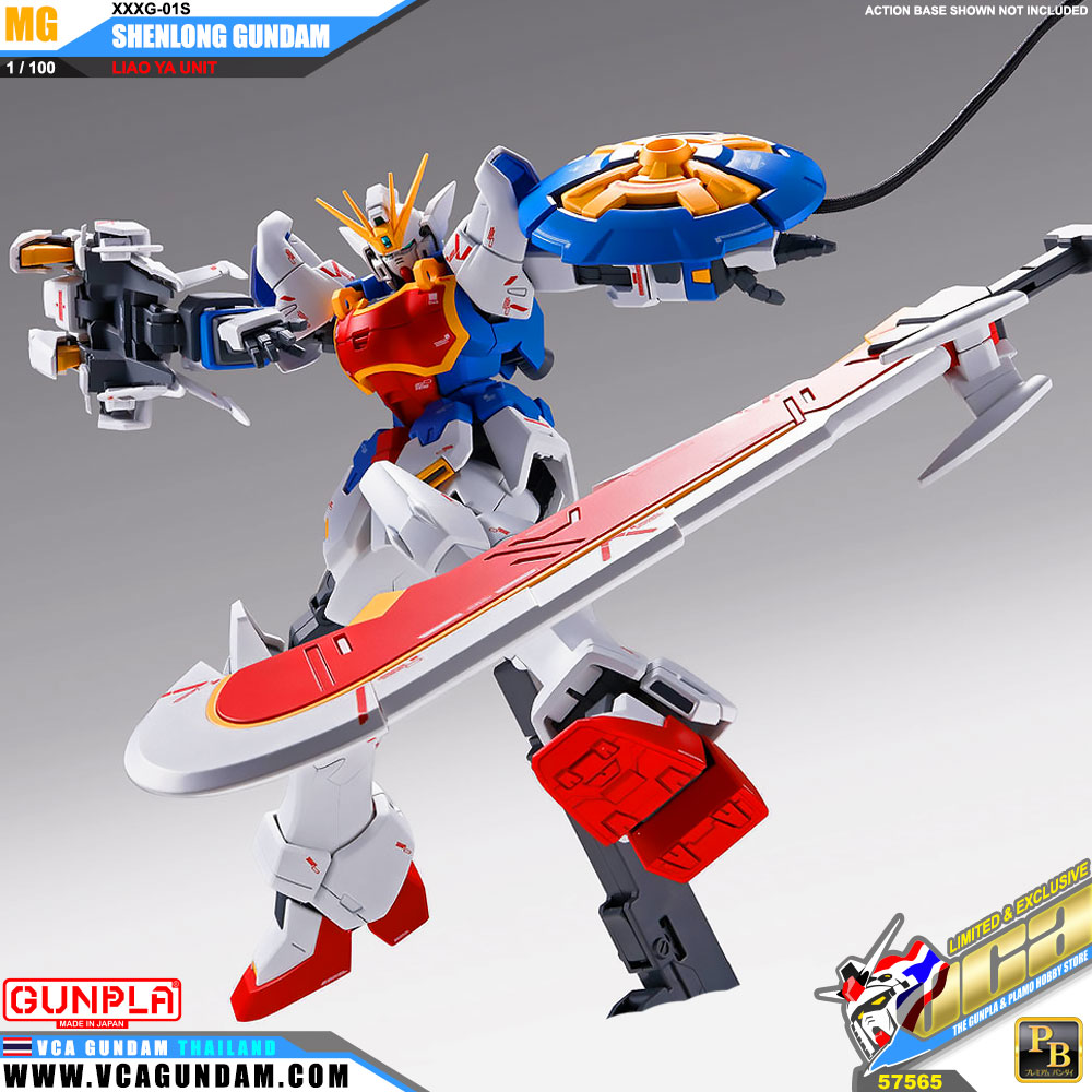 MG SHENLONG GUNDAM (LIAO YA UNIT) เฉินหลง กันดั้ม