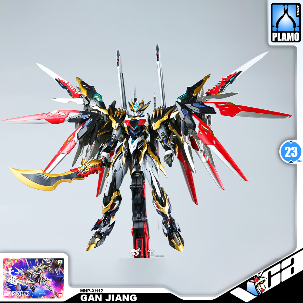 Motor Nuclear 摩动核 MNP-XH12 Gan Jiang 星魂将干将 Metal Build Structure Model Kit VCA Gundam Thailand