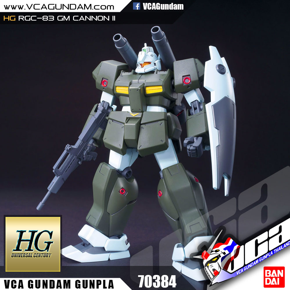 HG GM CANNON II จีเอ็ม แคนนอน II