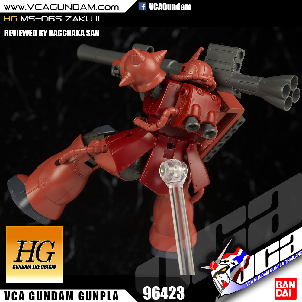 HG ORIGIN MS-06S ZAKU II ซาคุ 2