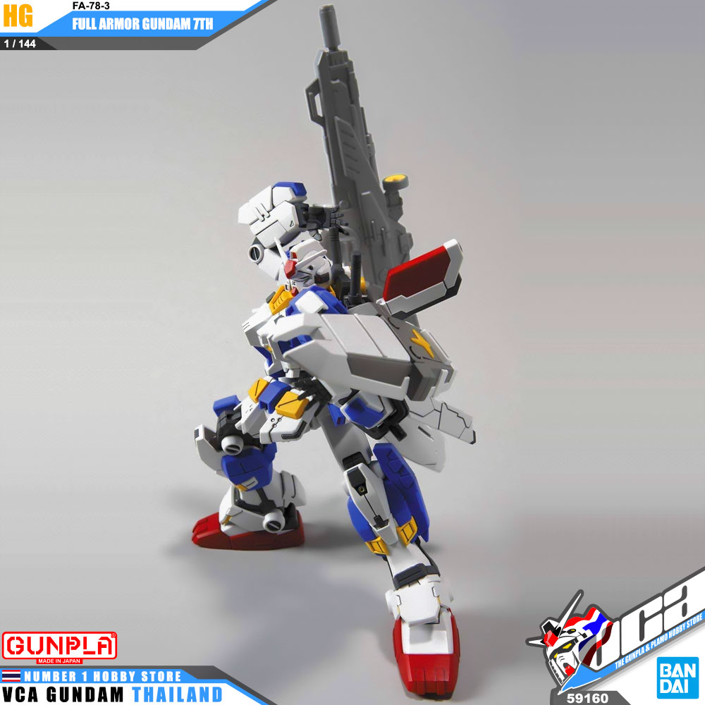 HG FA-78-3 FULL ARMOR GUNDAM 7TH ฟูล อาเมอร์ กันดั้ม 7TH