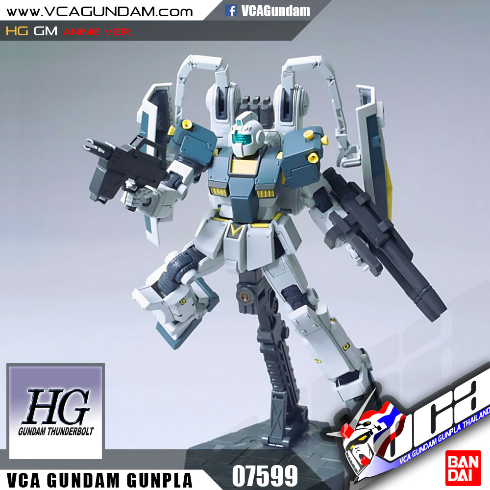 HG RGM-79 GM Thunderbolt Anime Ver
