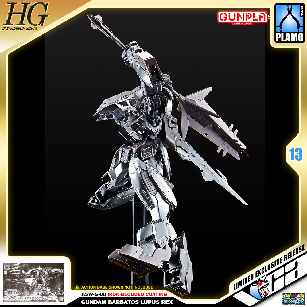 HG GUNDAM BARBATOS LUPUS REX IRON BLOODED COATING