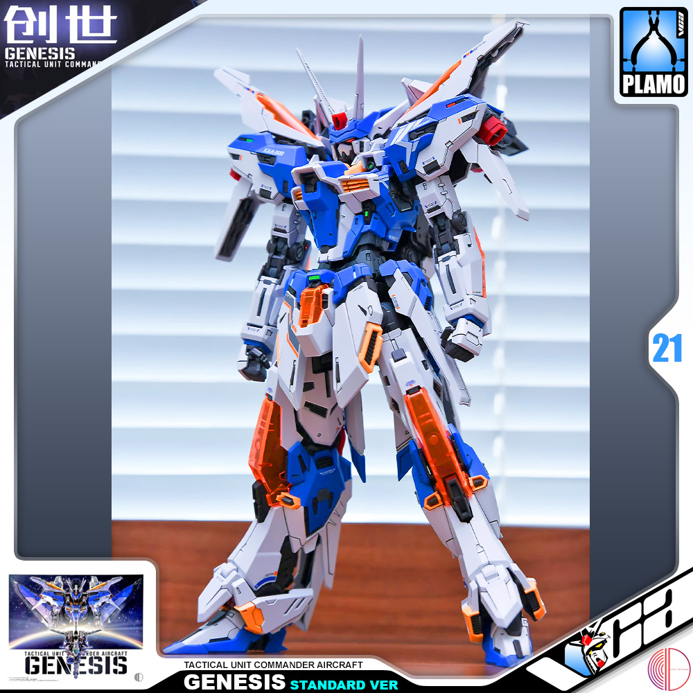 Infinite Dimension Mecha Plamo GENESIS STANDARD VERSION