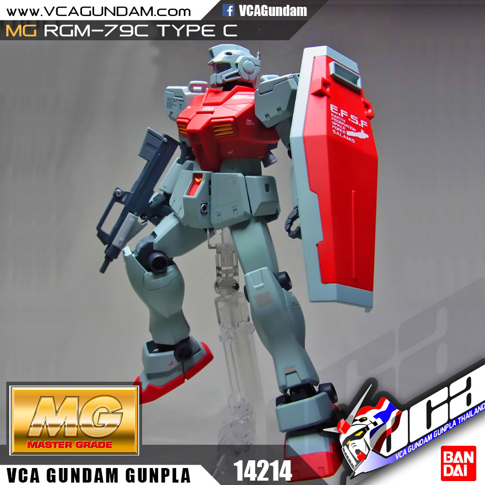 MG GM TYPE C (SPACE TYPE) ไทป์ C