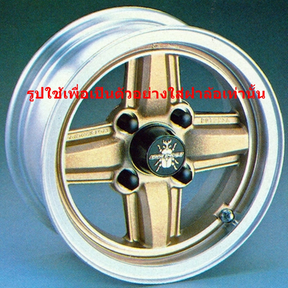 (ขายแล้ว)