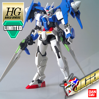 HG GUNDAM 00 DIVER