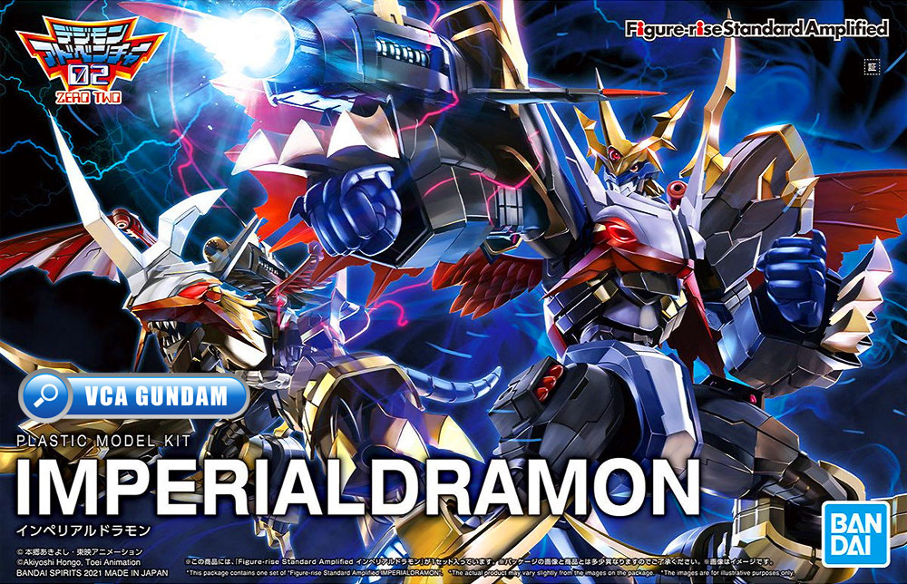 Bandai Figure-Rise Standard FRS IMPERIALDRAMON AMPLIFIED