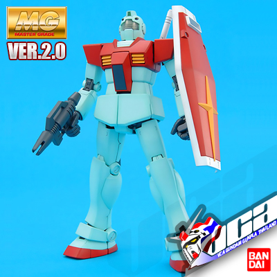MG RGM-79 GM VER 2.0