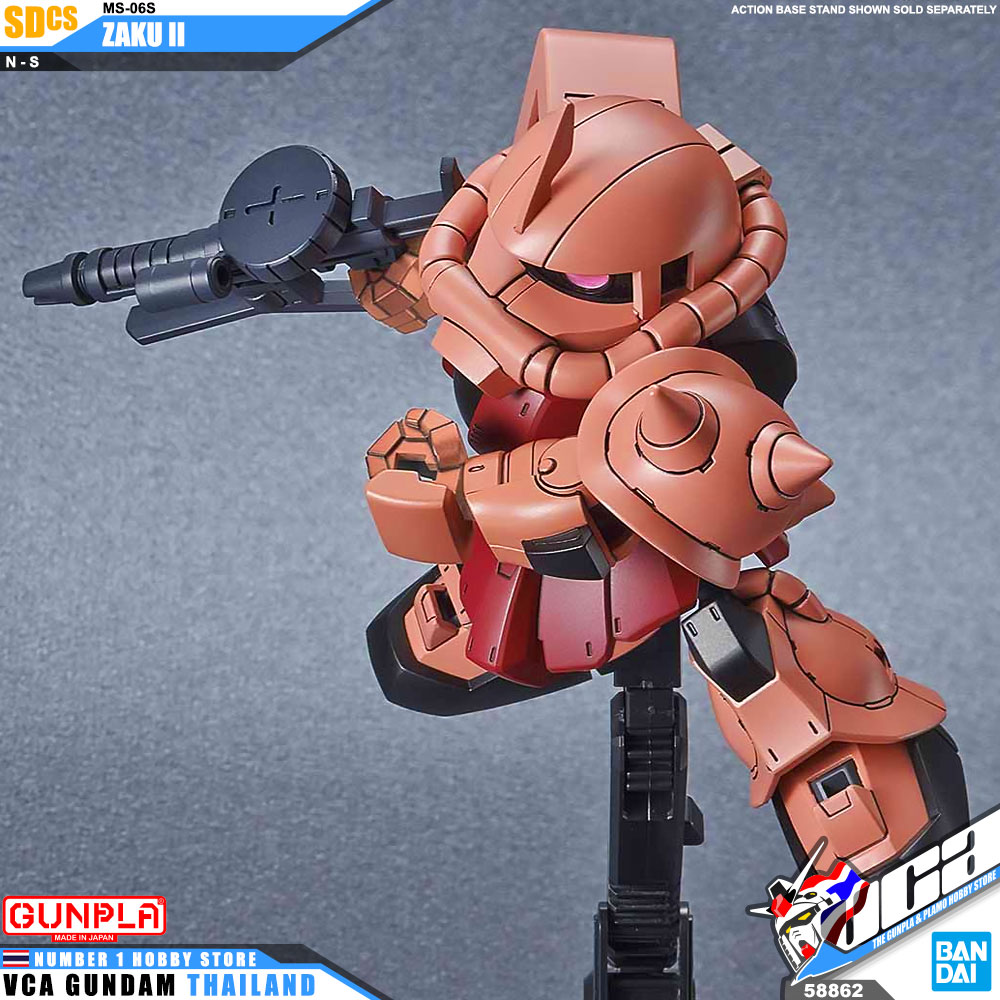 Bandai Gunpla SD Cross Silhouette SDCS MS-06S ZAKU II ซาคุ 2