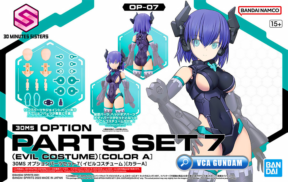 30MS OPTION PARTS SET 7 EVIL COSTUME COLOR A