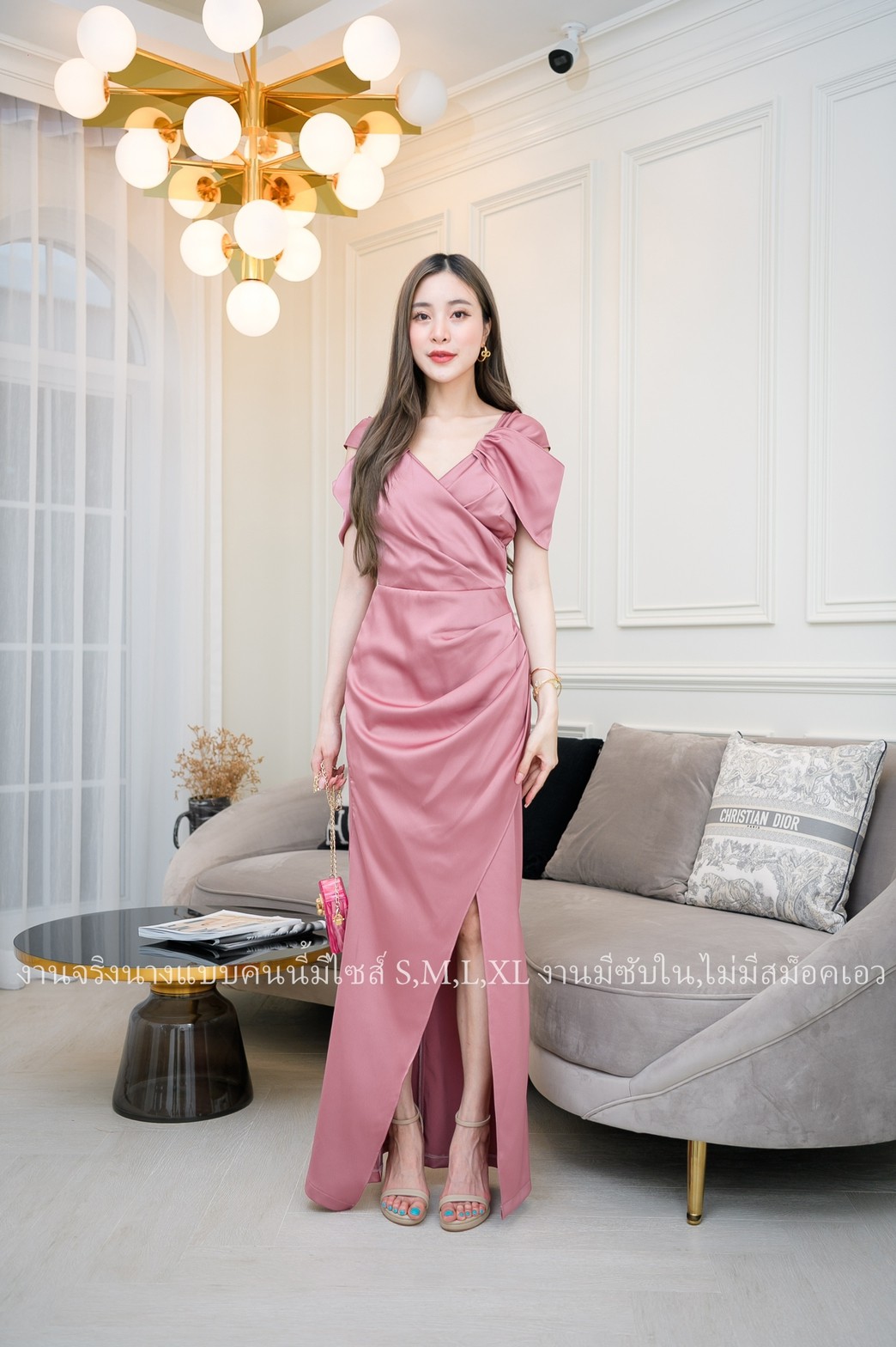 ชุดไปงานแต่งงานสีชมพู เดรสยาวปิดไหล่ แนวเรียบหรู สวยหรูดูแพง ชุดราตรี ชุดออกงาน