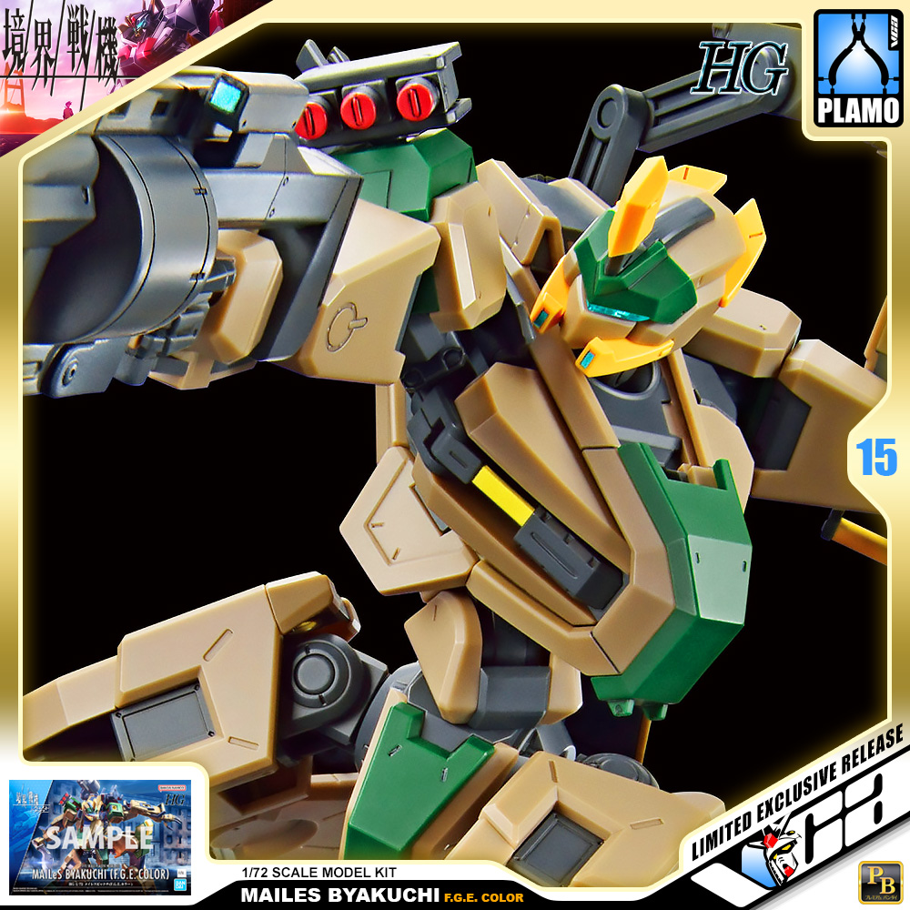 ⭐️ PREMIUM BANDAI PB KYOUKAI SENKI HIGH GRADE HG 1/72 MAILES BYAKUCHI FGE F.G.E. COLOR ประกอบ โมเดล ของเล่น VCA GUNDAM