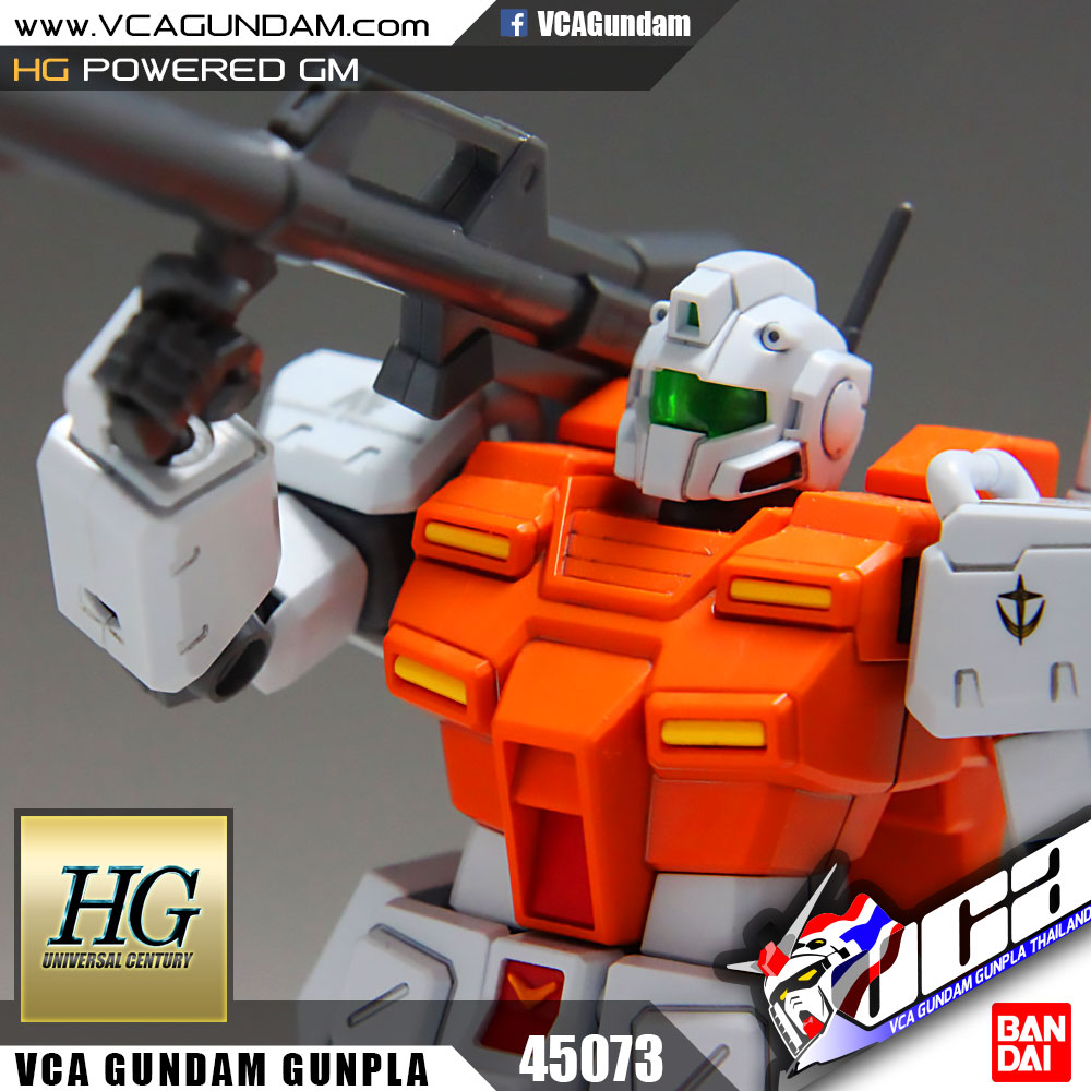 HG RGM-79 POWERED GM พาวเวอร์ด GM