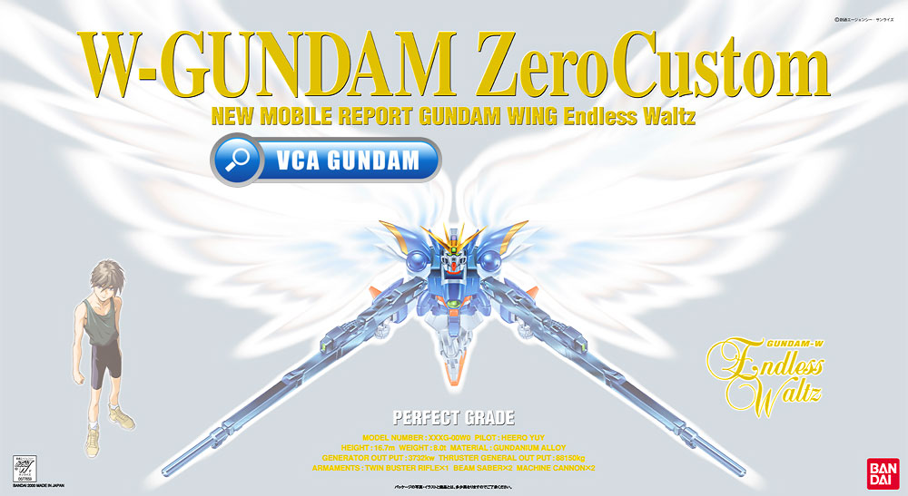 PG XXXG-00W0 WING GUNDAM ZERO CUSTOM วิง กันดั้ม ซีโร่ คัสตอม