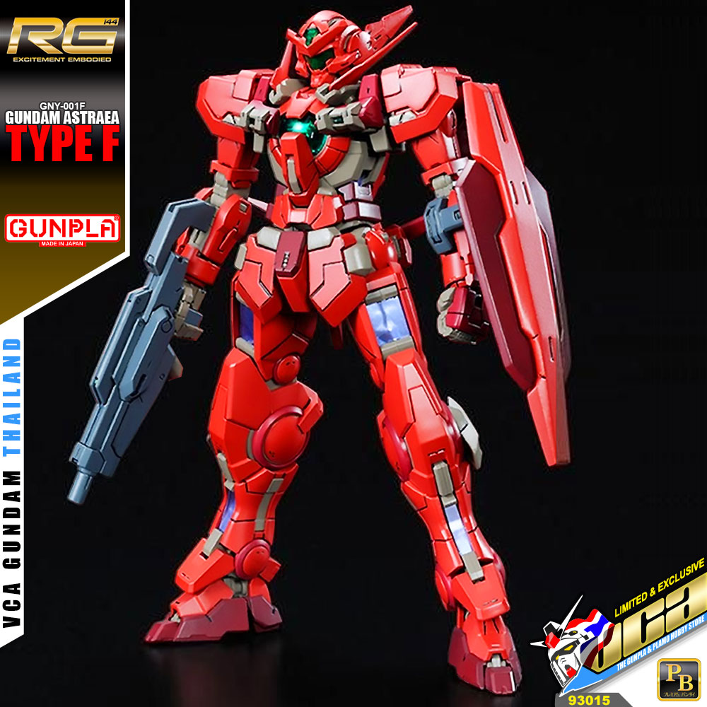 RG GUNDAM ASTRAEA TYPE F