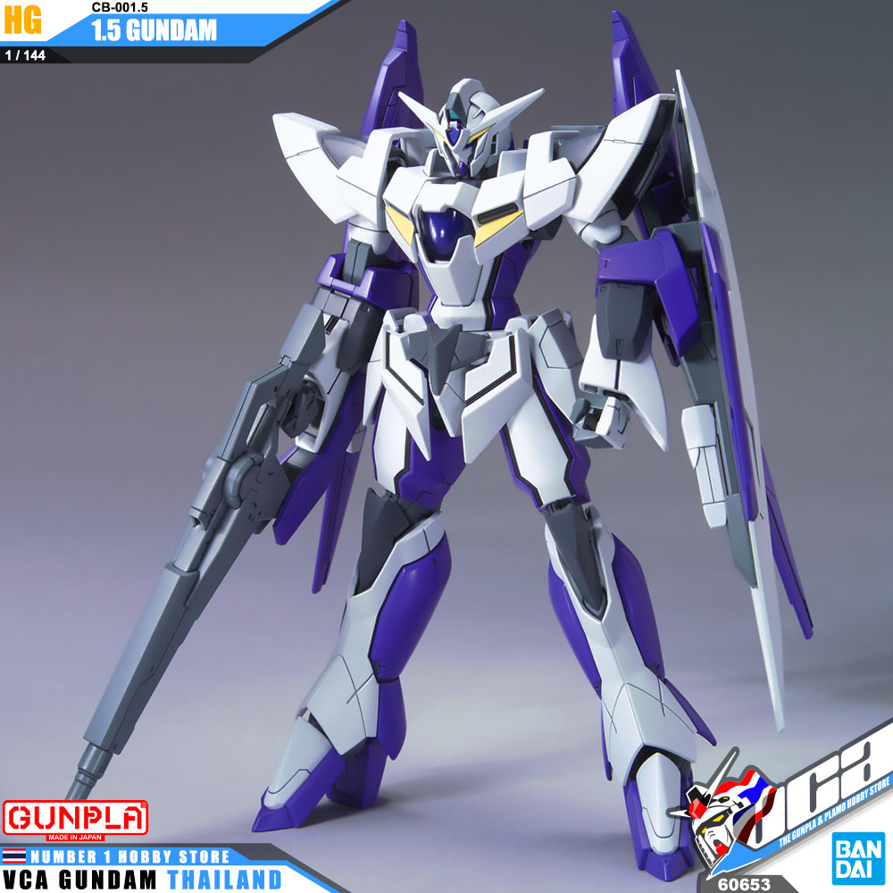 HG CB-001.5 1.5 GUNDAM กันดั้ม