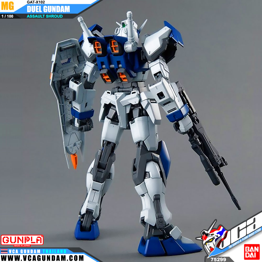 MG GAT-X102 DUEL GUNDAM ASSAULT SHROUD ดูเอล กันดั้ม แอสซอลท์ ชราวด์