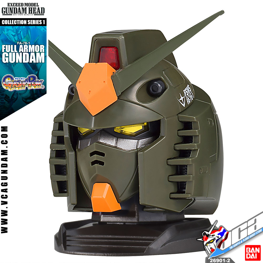 EMGH1 FA-78-1 FULL ARMOR GUNDAM