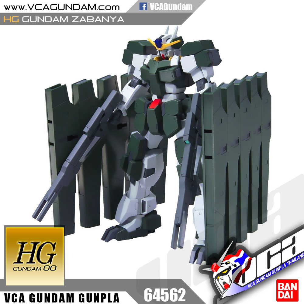 HG GUNDAM ZABANYA กันดั้ม ซาบันยา